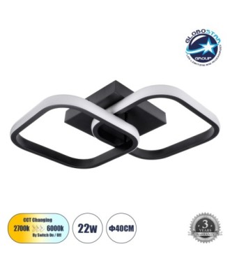 GLOBOSTAR® NORA 61061 Μοντέρνο Φωτιστικό Οροφής LED 22W 2640lm 300° AC 220-240V IP20 Ρυθμιζόμενο Λευκό CCT με On-Off 2700K-4500K-6000K - Lumileds SMD Chip - Μαύρο Ματ - Μ40 x Π24 x Υ7cm - 3 Χρόνια Εγγύηση